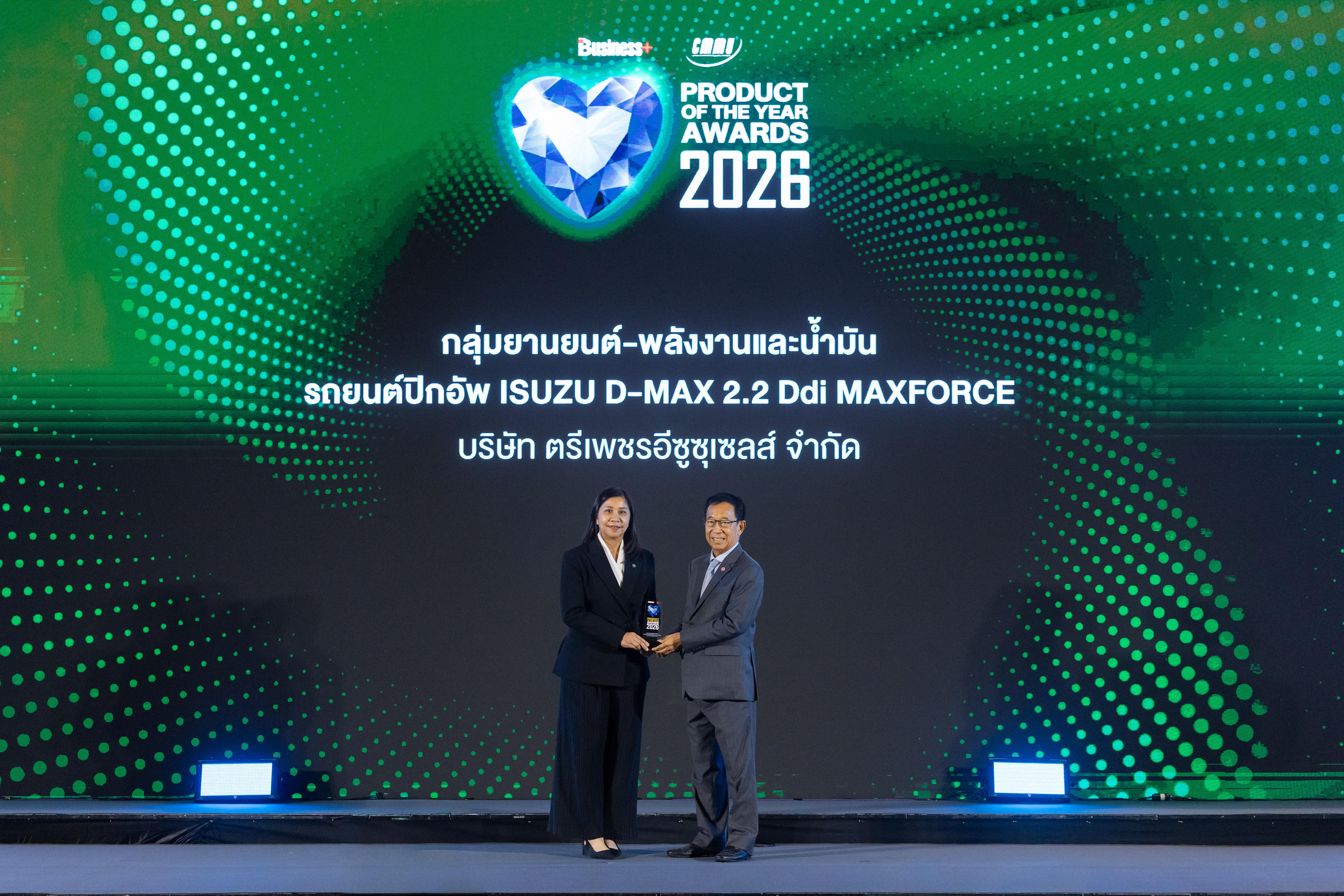 อีซูซุรับรางวัลเกียรติยศ “สุดยอดสินค้าและบริการแห่งปี” (BUSINESS+ PRODUCT OF THE YEAR AWARDS 2026)