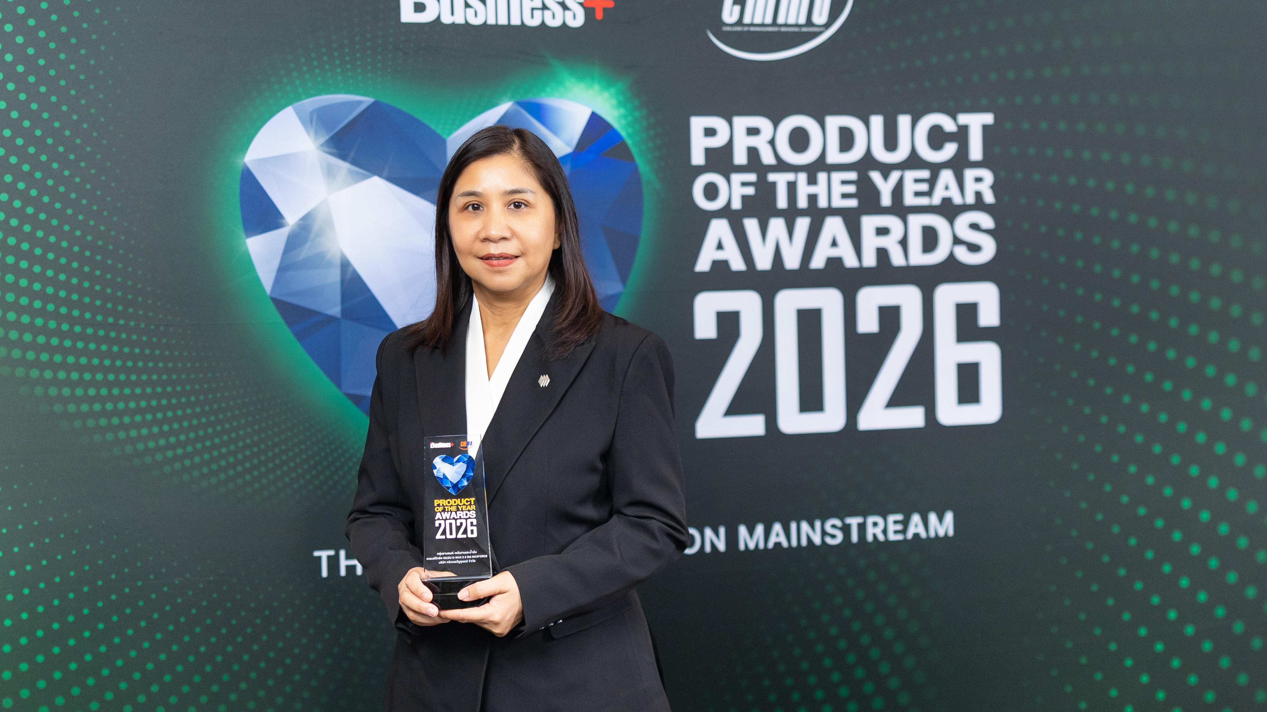 อีซูซุรับรางวัลเกียรติยศ “สุดยอดสินค้าและบริการแห่งปี” (BUSINESS+ PRODUCT OF THE YEAR AWARDS 2026)
