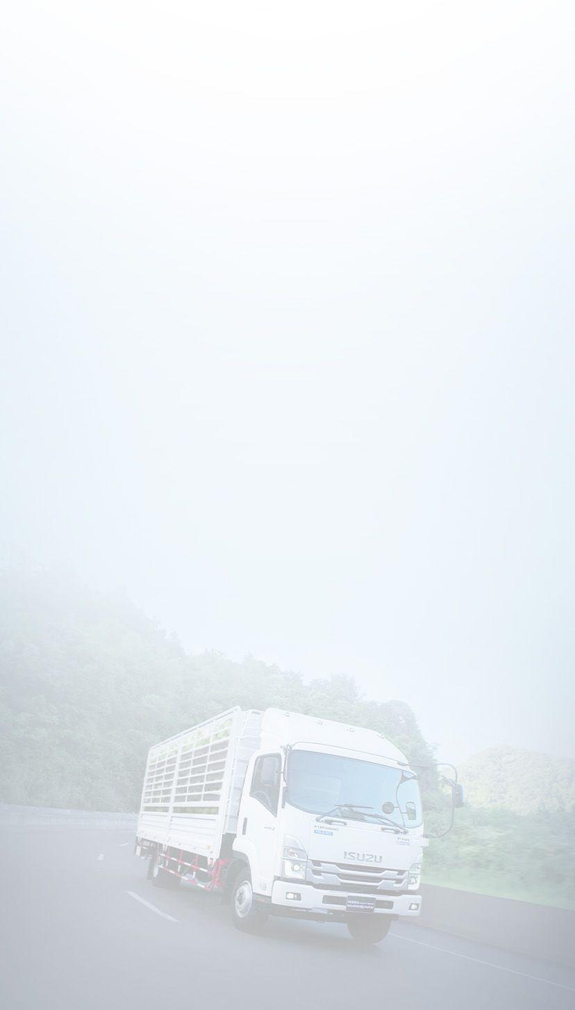 ISUZU Register
