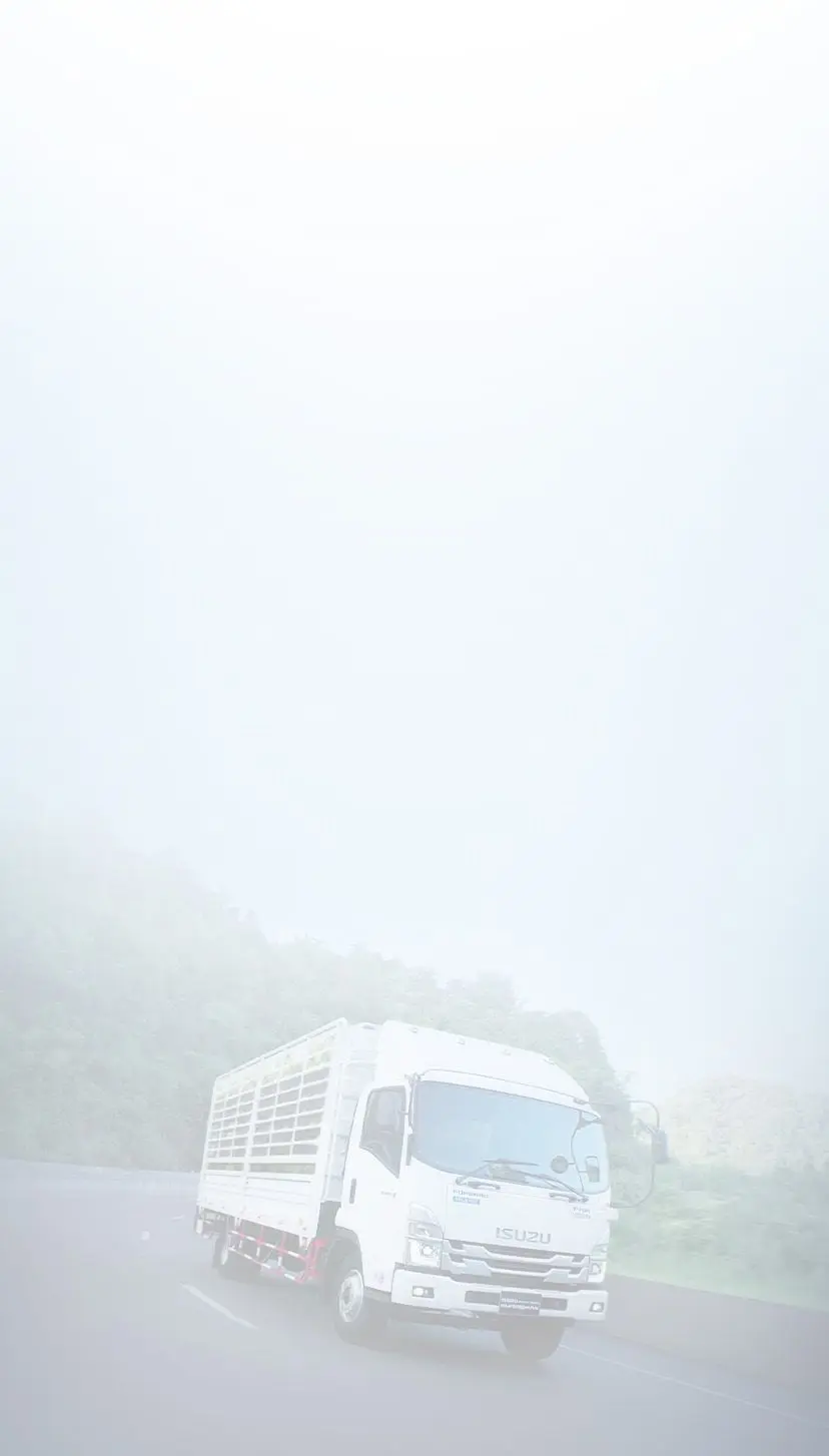 ISUZU Register