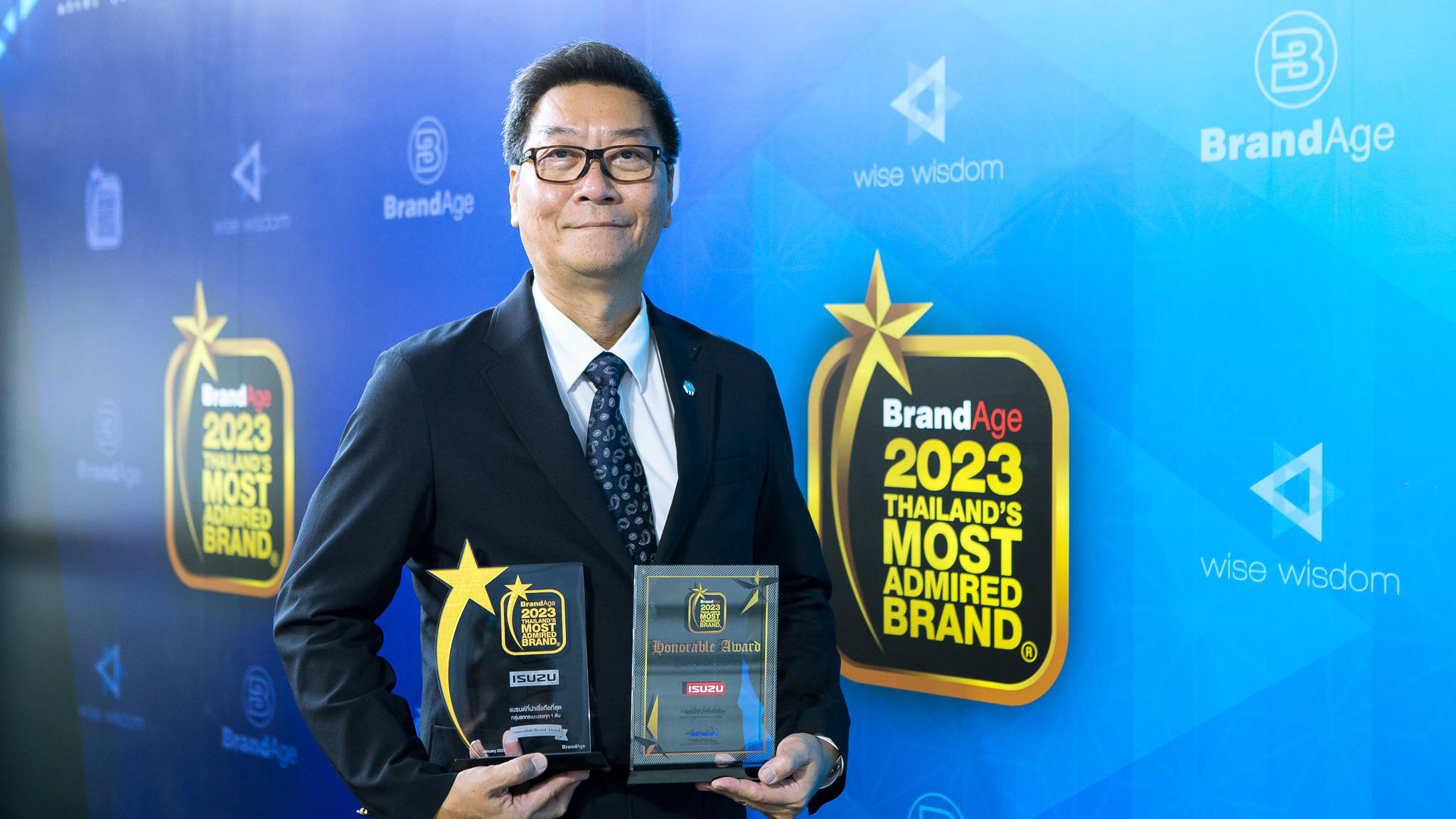 อีซูซุคว้า 2 รางวัลเกียรติยศ “แบรนด์น่าเชื่อถือสูงสุดแห่งปี” (Thailand's Most Admired Brand) และรางวัลพิเศษ “Innovation Brand Award”