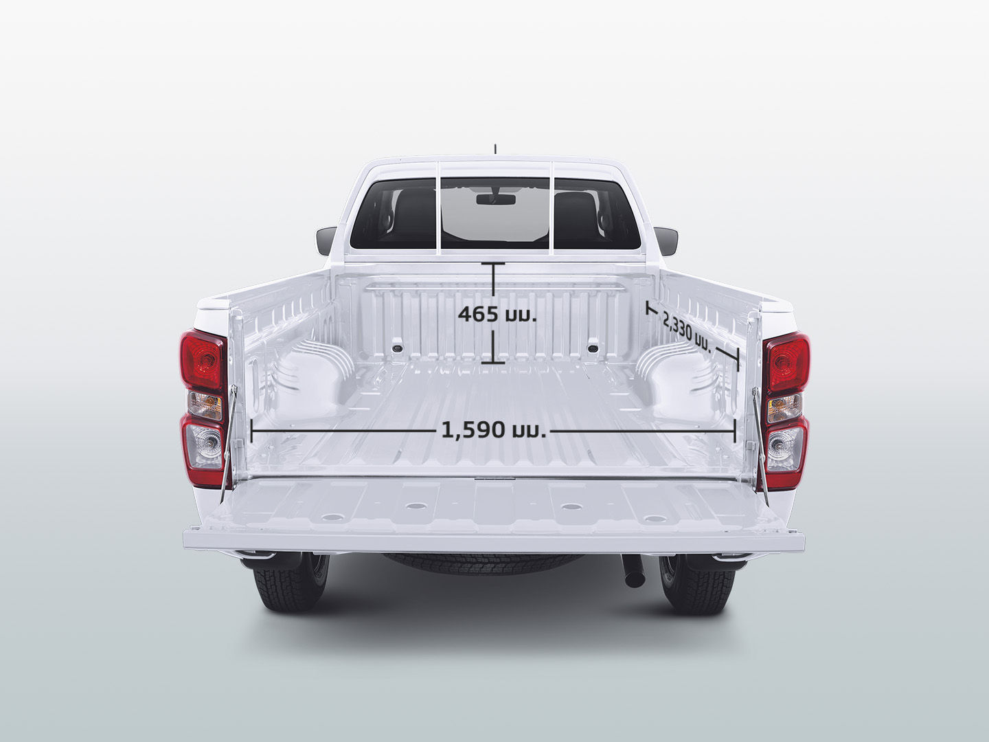 Ultra-High Tensile - ISUZU D-MAX SPARK (อีซูซุ ดีแมคซ์ สปาร์ค)