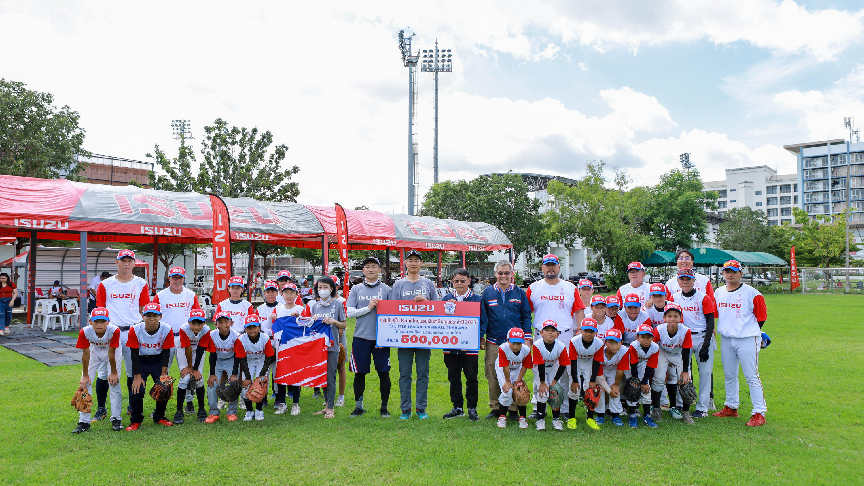 อีซูซุสนับสนุนยุวชนทีมชาติไทย เพื่อคว้าชัยในการแข่งขันเบสบอลระดับนานาชาติ เป็นปีที่ 17