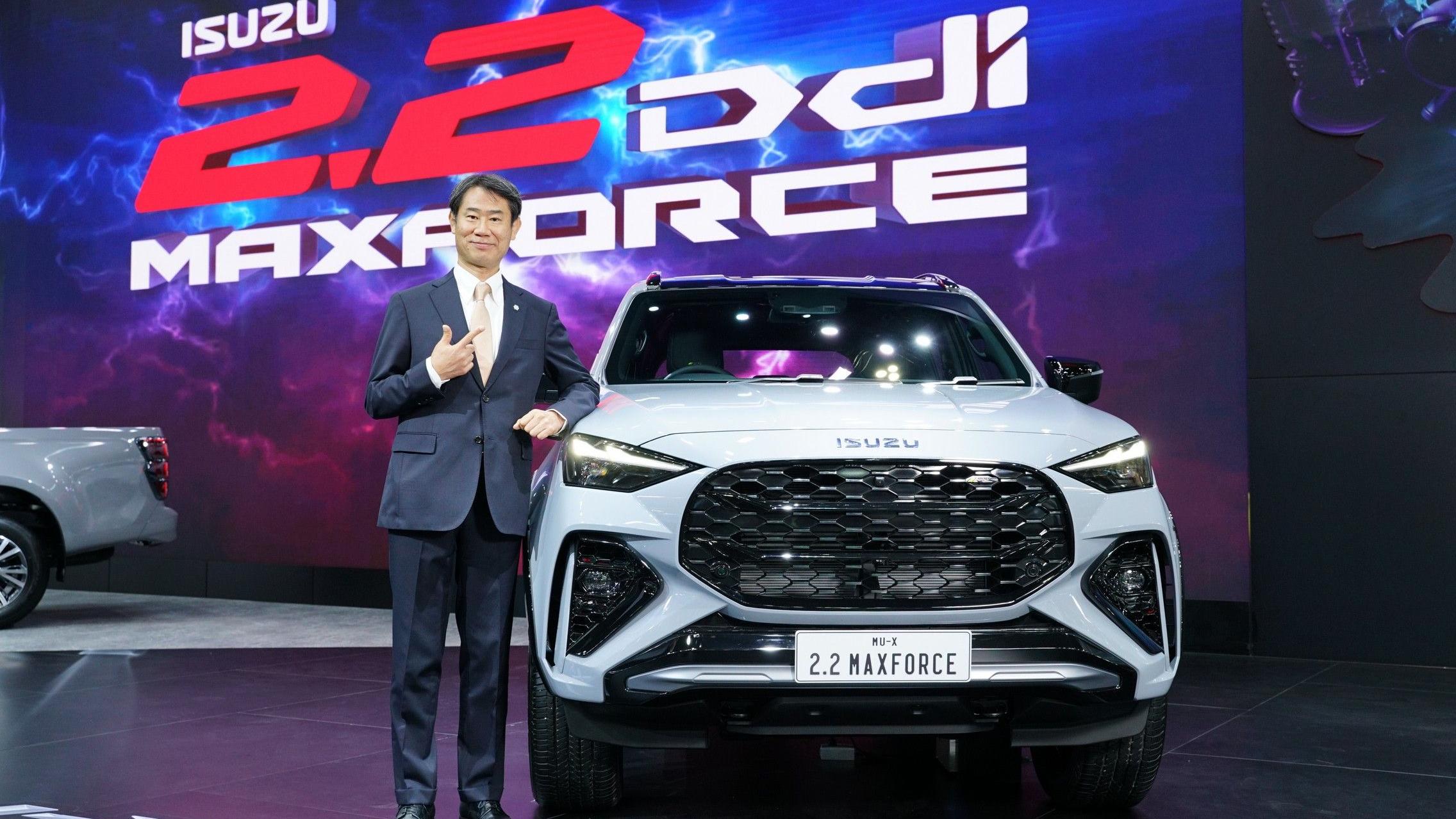 อีซูซุยกขบวนยนตรกรรมโชว์ขุมพลังดีเซลแห่งอนาคต “ใหม่! 2.2 Ddi MAXFORCE…The FORCE of FUTURE พลังใหม่…กำหนดโลก” ครั้งแรก! ในงาน Motor Expo 2024
