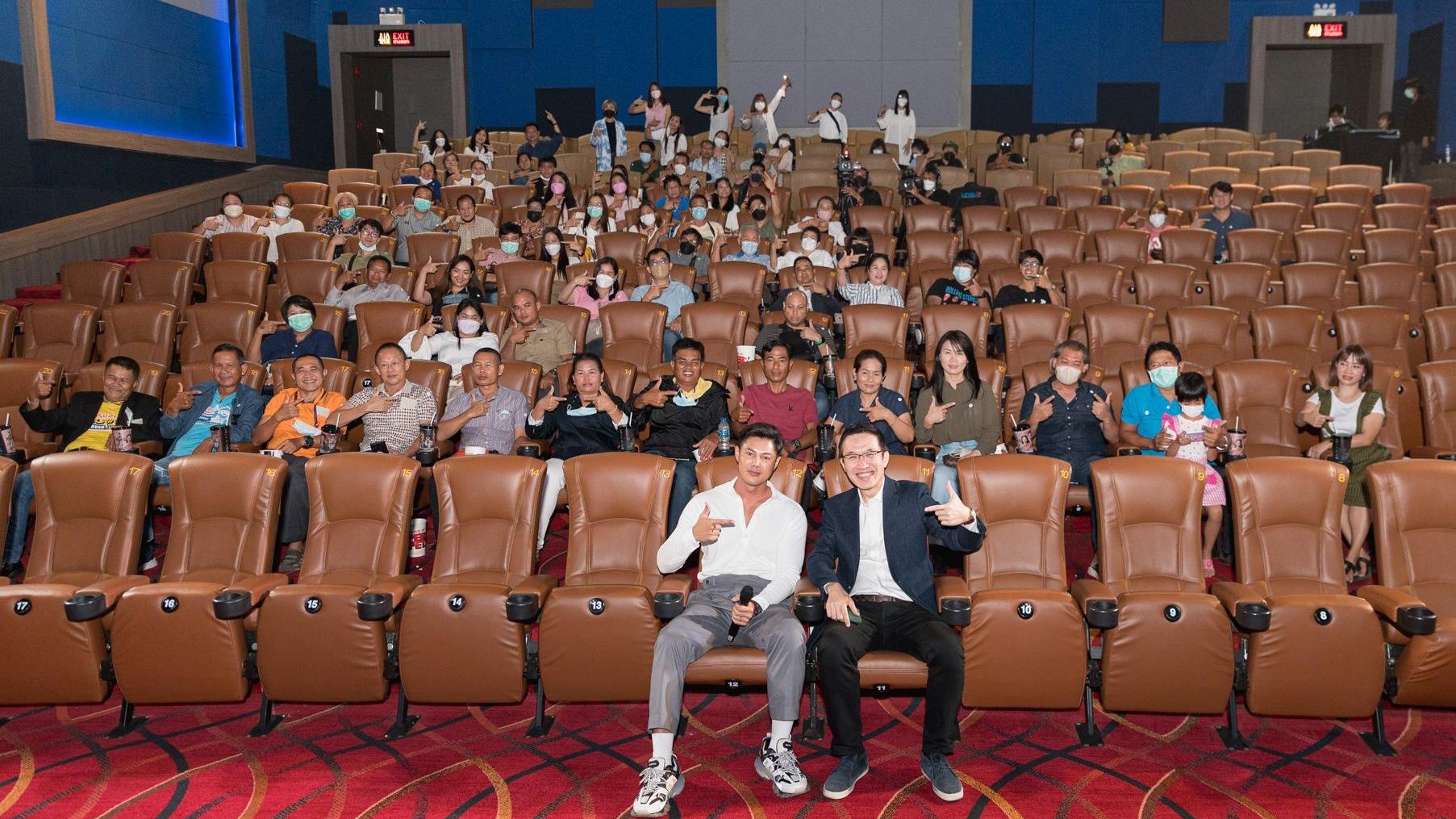 อีซูซุจัดกิจกรรม “Isuzu MU-X The Exclusive Seminar” เอกสิทธิ์พิเศษสำหรับลูกค้าอีซูซุมิว-เอ็กซ์