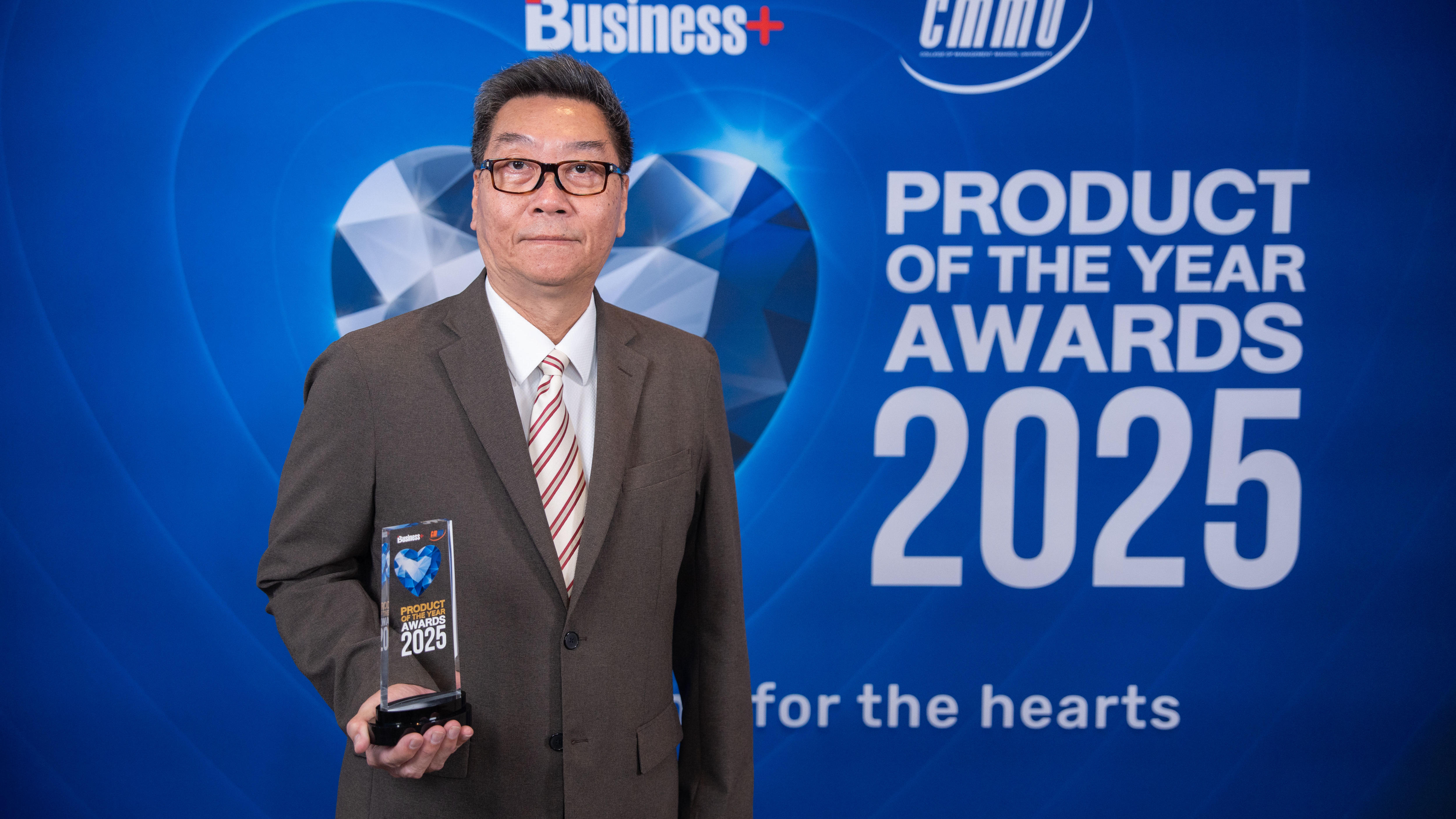 อีซูซุรับรางวัลเกียรติยศ “สุดยอดสินค้าและบริการแห่งปี” (BUSINESS+ PRODUCT OF THE YEAR AWARDS 2025)