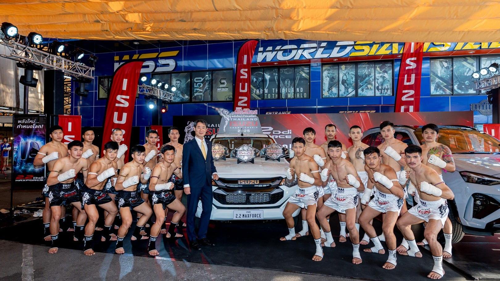 "Isuzu Thailand Championship 2025" เฟ้นหาสุดยอดนักมวยไทยทั่วประเทศ ชิงถ้วยพระราชทาน พร้อมรางวัลรถปิกอัพอีซูซุ