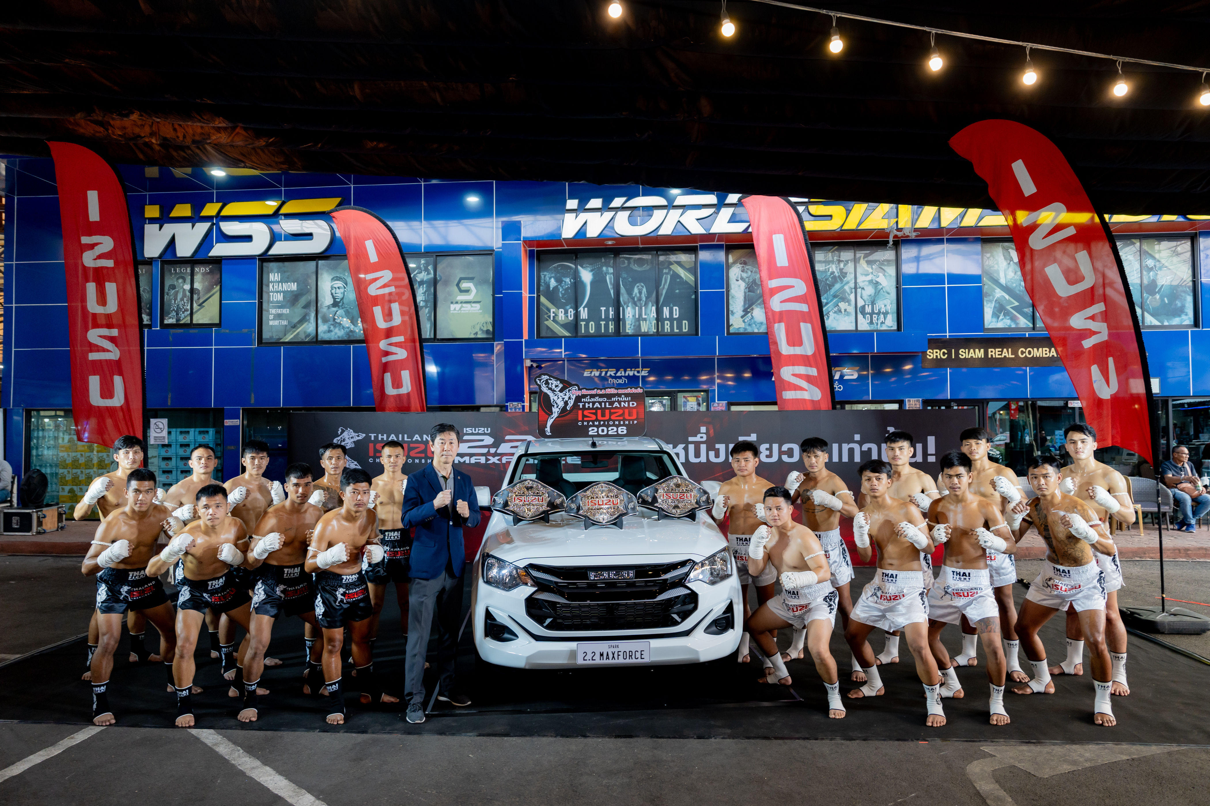 เปิดสังเวียน Isuzu Thailand Championship 2026 ระเบิดศึกมวยคาดเชือก 6 ภูมิภาคทั่วไทย ชิงรางวัลรถปิกอัพอีซูซุ 3 คัน มูลค่ากว่า 2.3 ล้านบาท