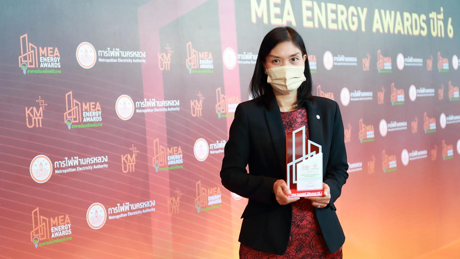 ตรีเพชรอีซูซุเซลส์ได้รับรางวัล MEA ENERGY AWARDS ภายใต้แนวคิด การใช้พลังงานมีประสิทธิภาพ คุณภาพอากาศได้มาตรฐาน