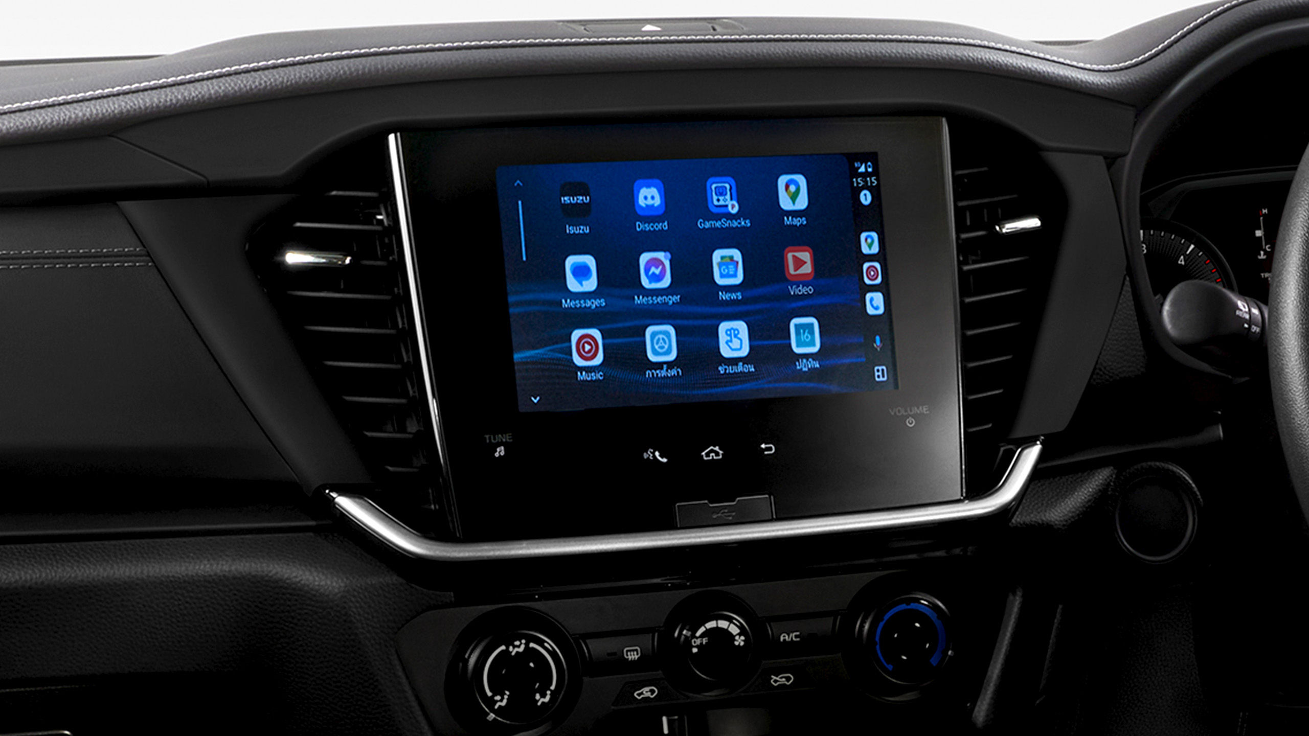 Infotainment Display ขนาด 8 นิ้ว - ISUZU MU-X ACTIVE (อีซูซุ มิว-เอ็กซ์ แอคทีฟ)