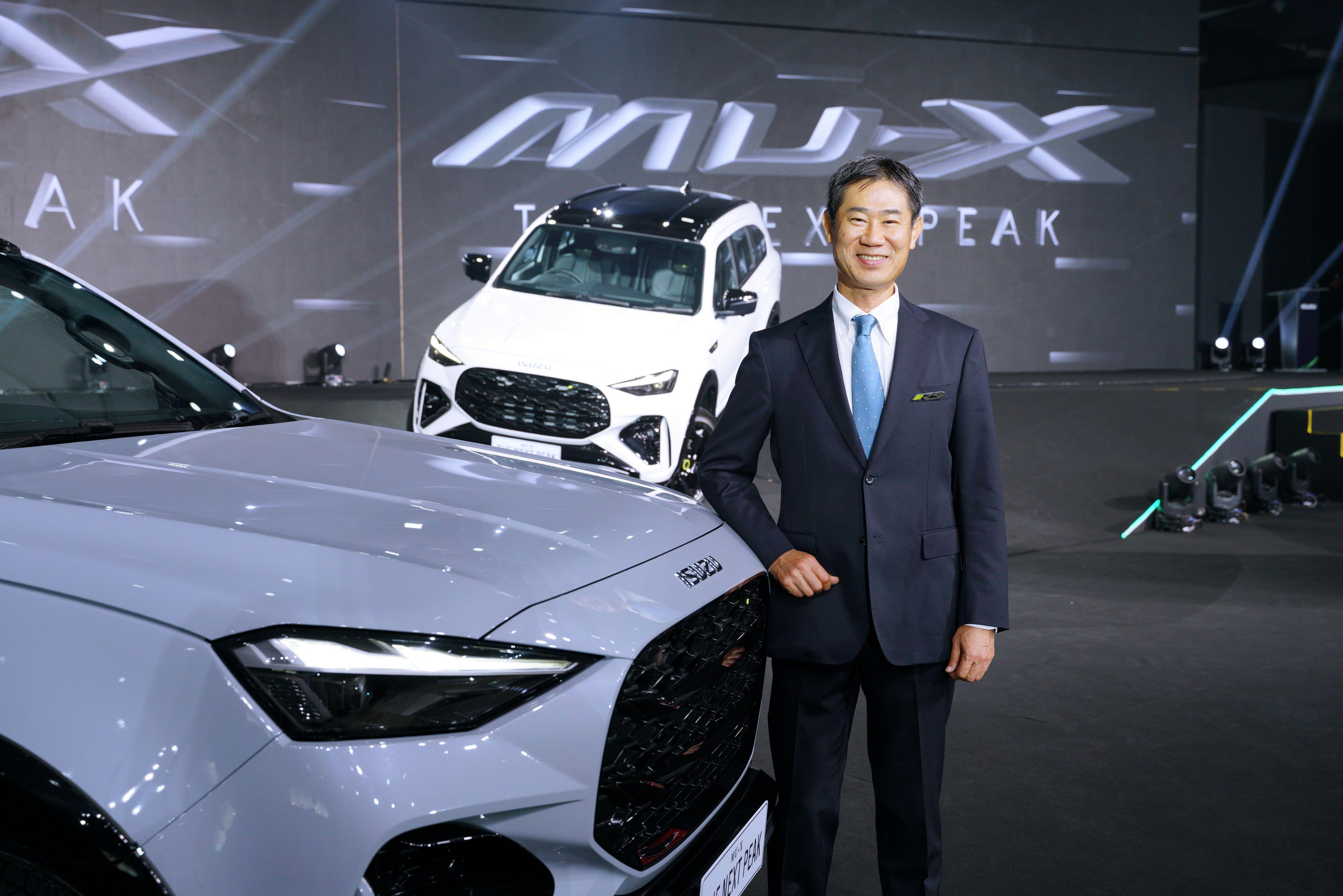 อีซูซุเปิดตัว ใหม่! MU-X “THE NEXT PEAK” จุดสูงสุดใหม่...กับชีวิตที่เหนือกว่า ส่งสุดยอดรถอเนกประสงค์ สู่ตลาดเมืองไทย