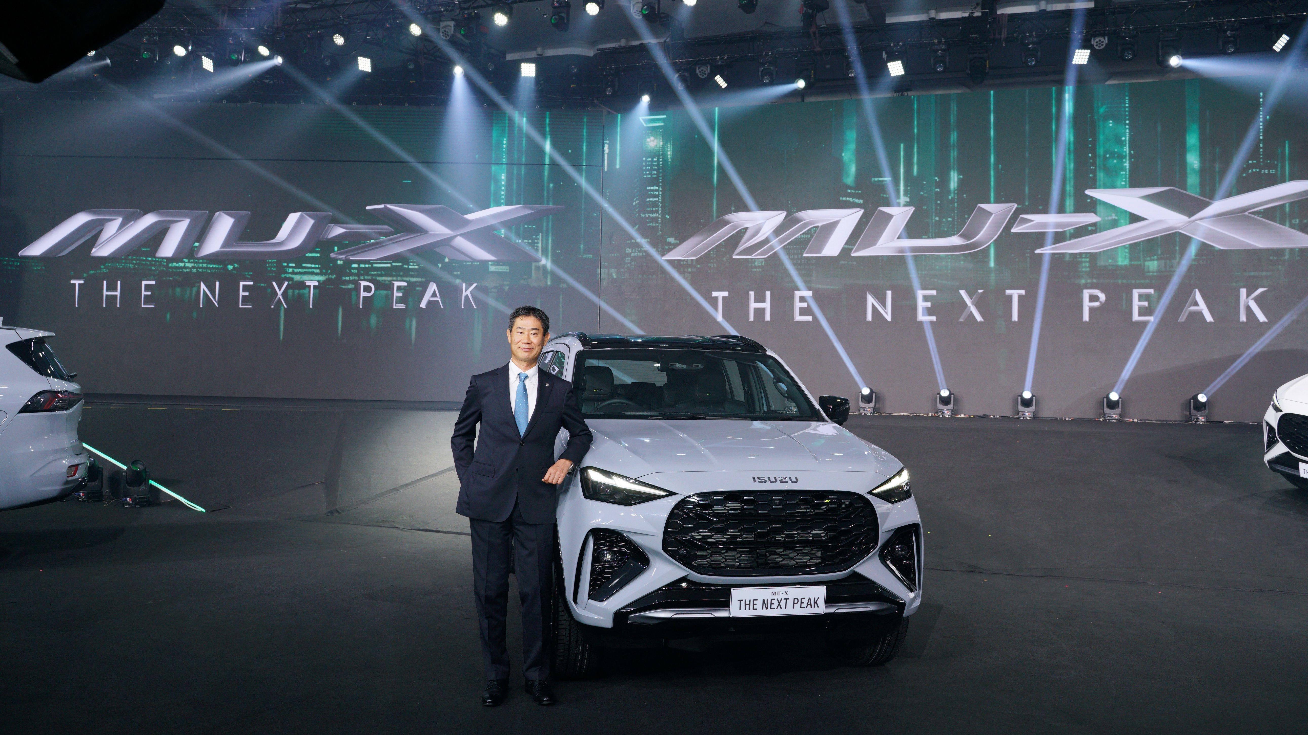 อีซูซุเปิดตัว ใหม่! MU-X “THE NEXT PEAK” จุดสูงสุดใหม่...กับชีวิตที่เหนือกว่า ส่งสุดยอดรถอเนกประสงค์ สู่ตลาดเมืองไทย