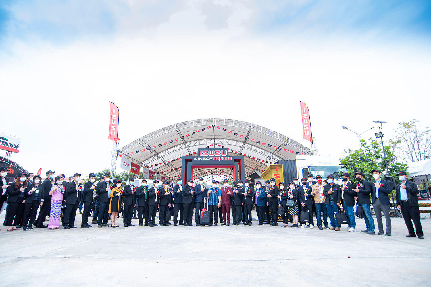 อีซูซุสนับสนุนงานประชุมใหญ่สามัญประจำปี สมาคมขนส่งสินค้าภาคอีสาน”