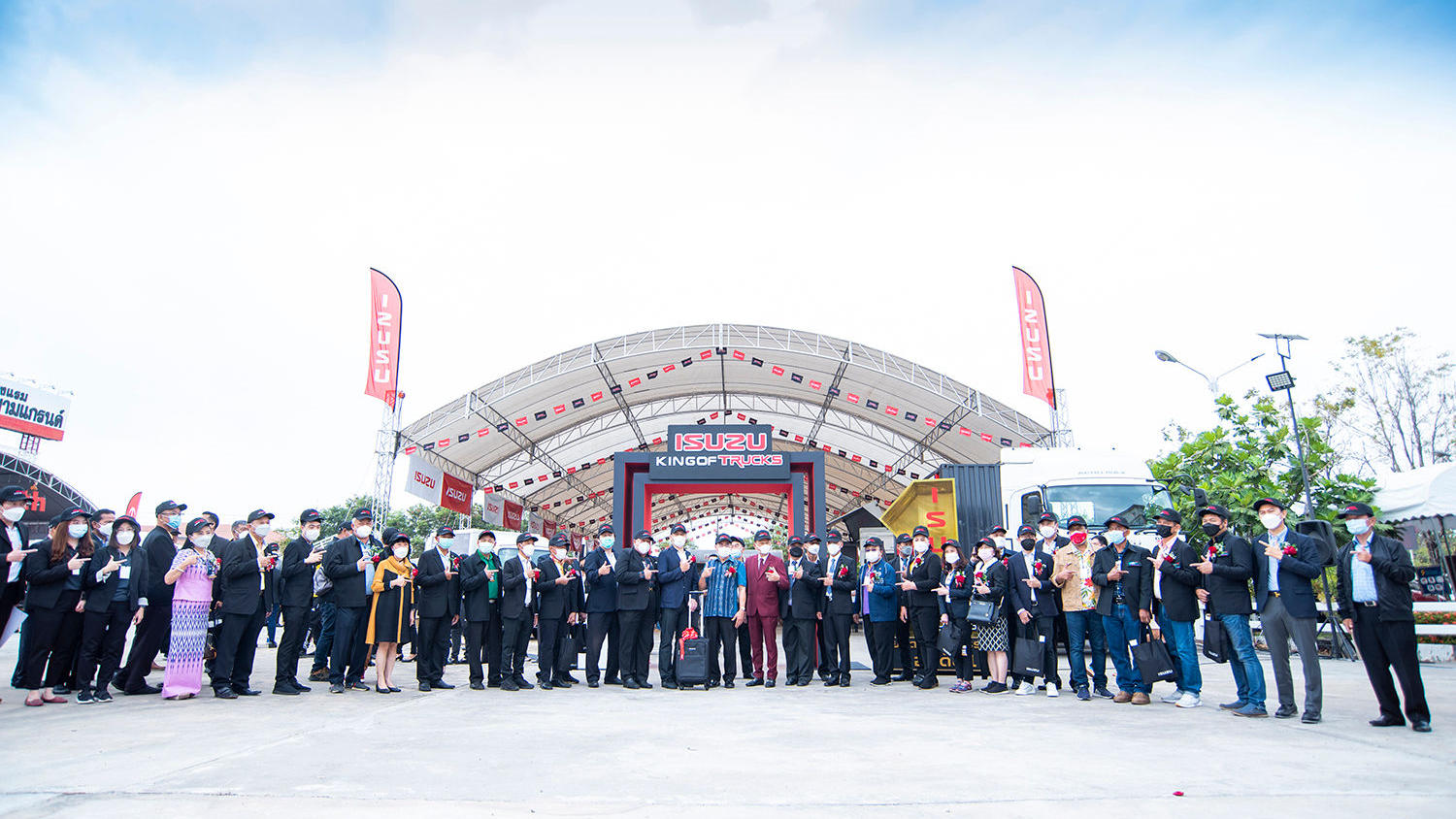 อีซูซุสนับสนุนงานประชุมใหญ่สามัญประจำปี สมาคมขนส่งสินค้าภาคอีสาน”