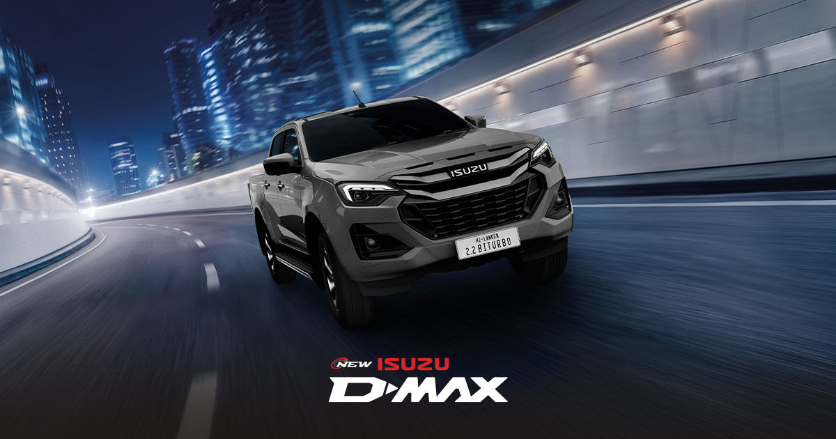 ISUZU D-MAX 4-Door (อีซูซุ ดีแมคซ์ 4 ประตู) รุ่นใหม่ล่าสุด