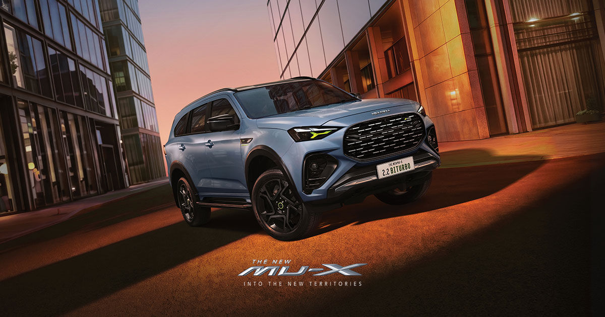ISUZU MU-X ใหม่ (อีซูซุ มิว-เอ็กซ์) รุ่นใหม่ล่าสุด