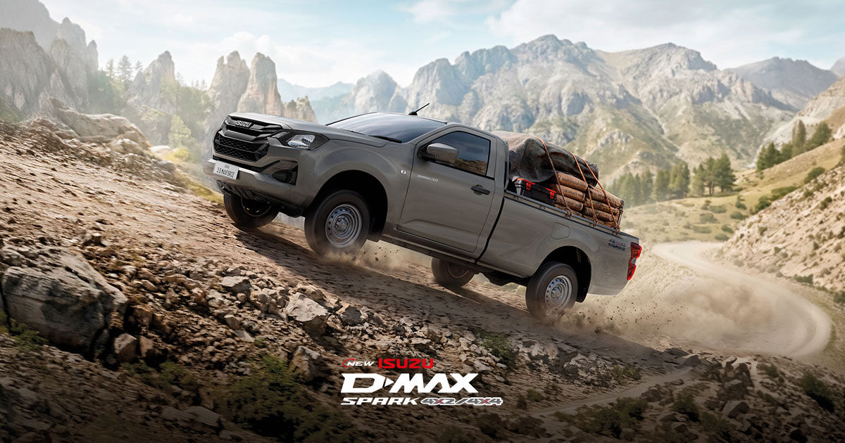 ISUZU D-MAX SPARK (อีซูซุ ดีแมคซ์ สปาร์ค) รุ่นใหม่ล่าสุด