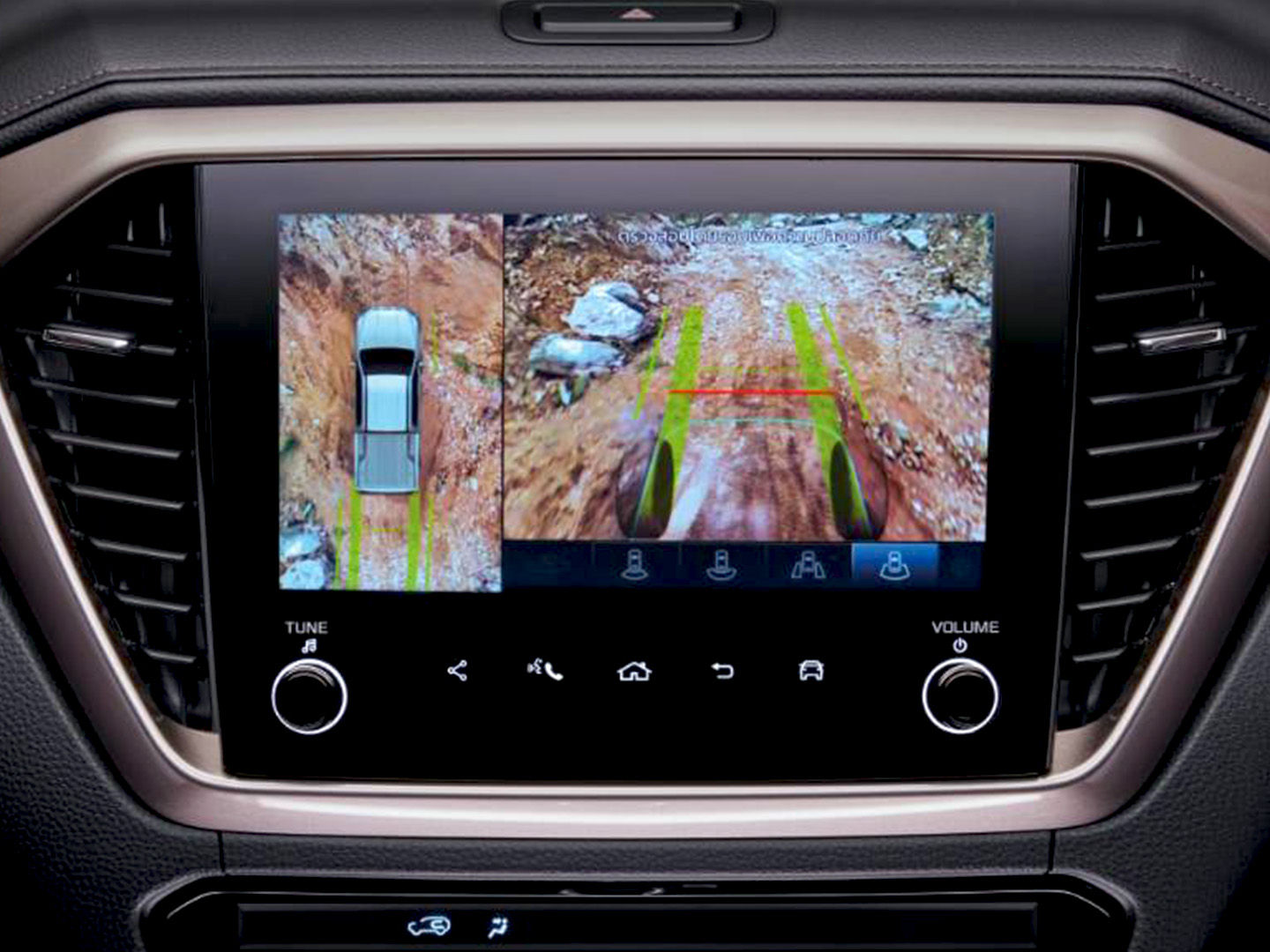 กล้องรอบคัน 360° - ISUZU V-CROSS 4x4 (อีซูซุ วี-ครอส 4x4)