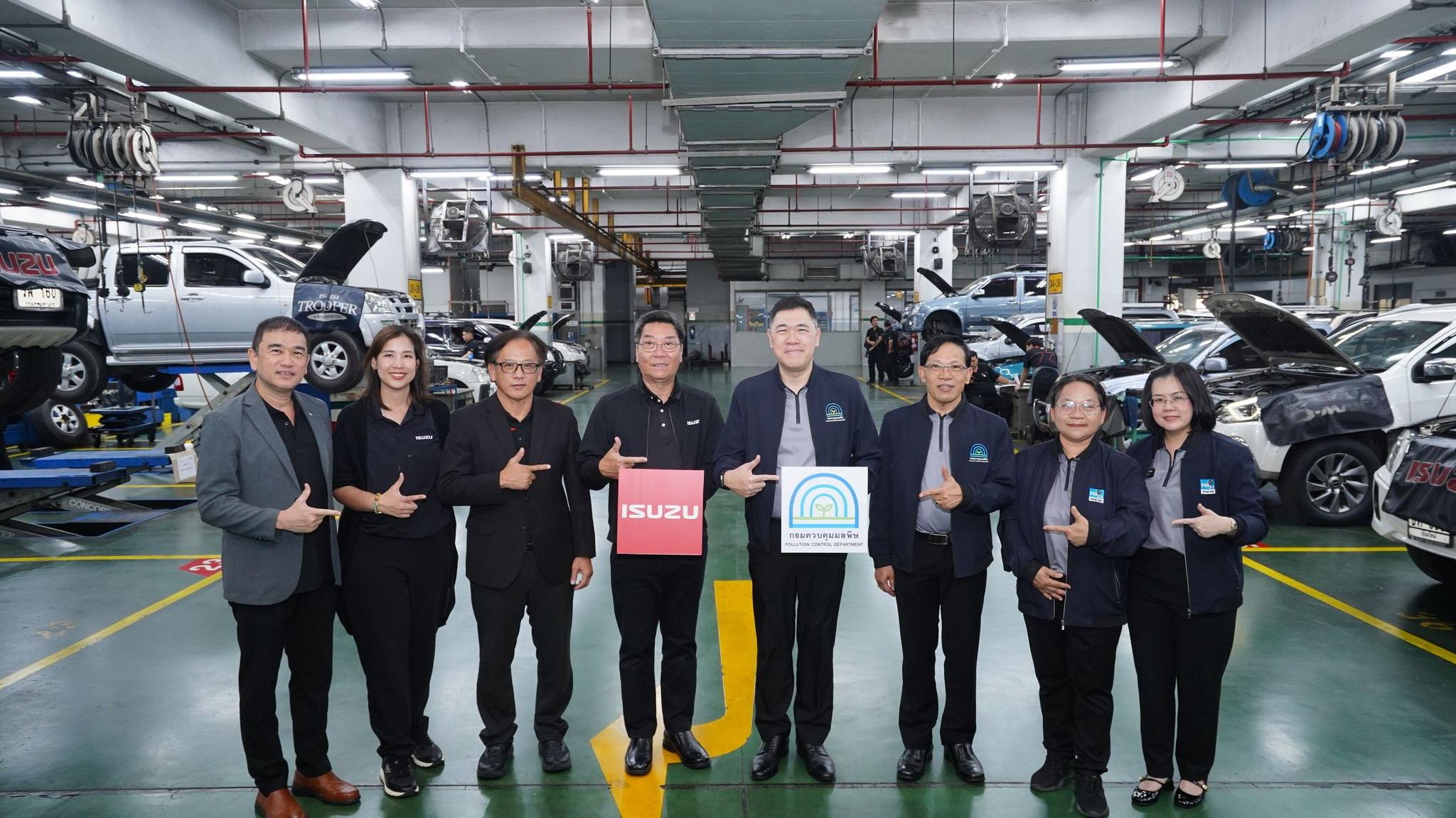 อีซูซุเดินหน้าโครงการ “คลินิกรถ ลดฝุ่น PM2.5” อย่างต่อเนื่อง ชวนลูกค้าตรวจเช็กสภาพรถฟรี! พร้อมส่วนลดสูงสุด 50%