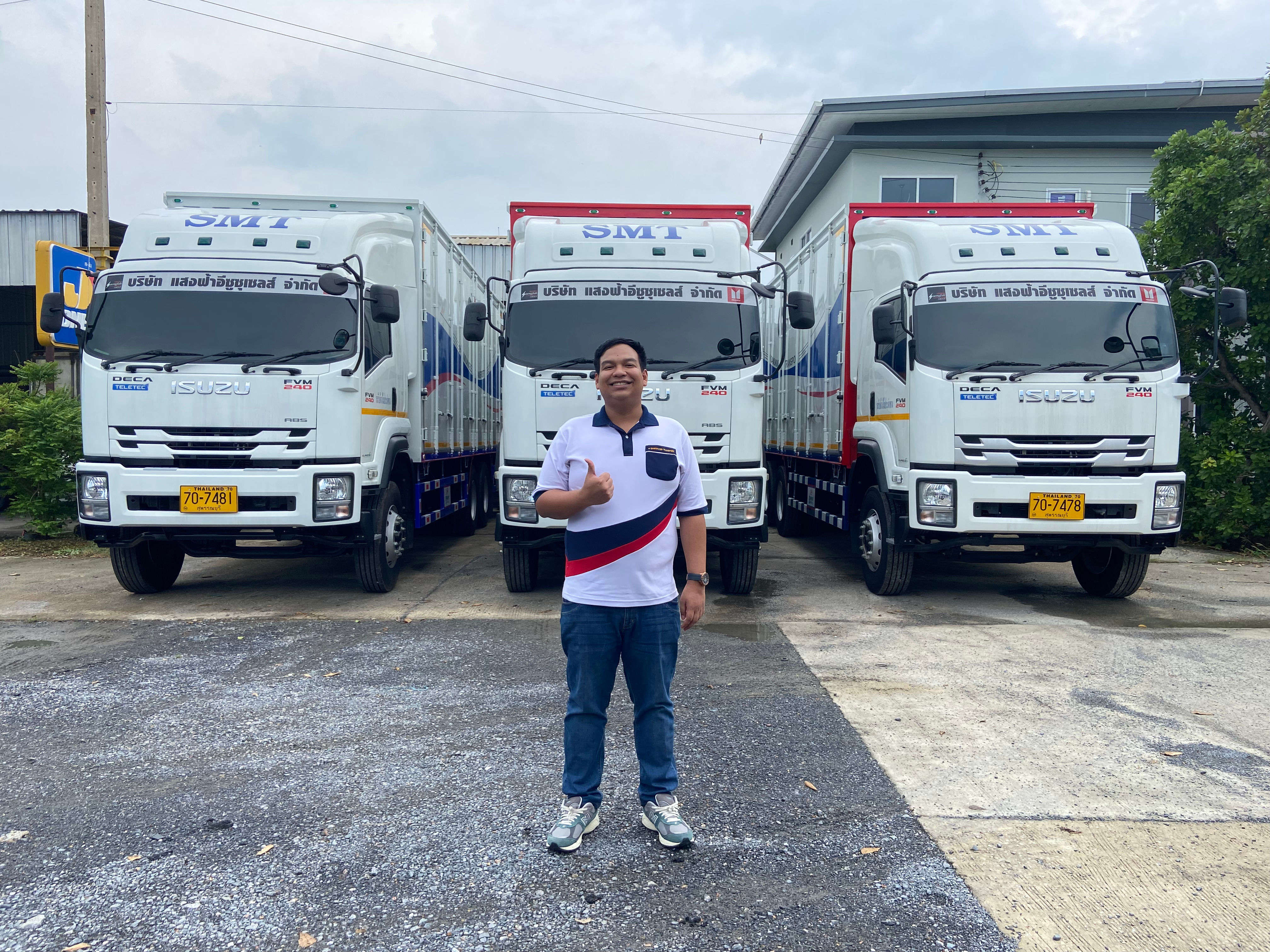 อีซูซุประเทศไทย Isuzu Thailand Official