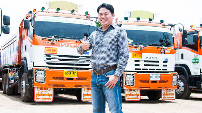 คุณพรชัย เกตวศิน